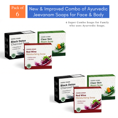 Combo of New & Improved Black Detox Charcoal, Neem and Red Wine Soap for Face & Body (For Both Male & Female)