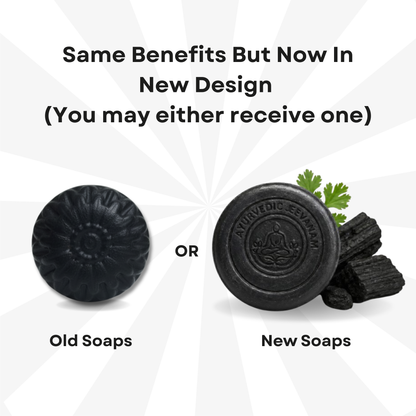 Ayurvedic Jeevanam Black Detox Charcoal Soap for Face & Body (Get 1 Free Red Wine Soap)
